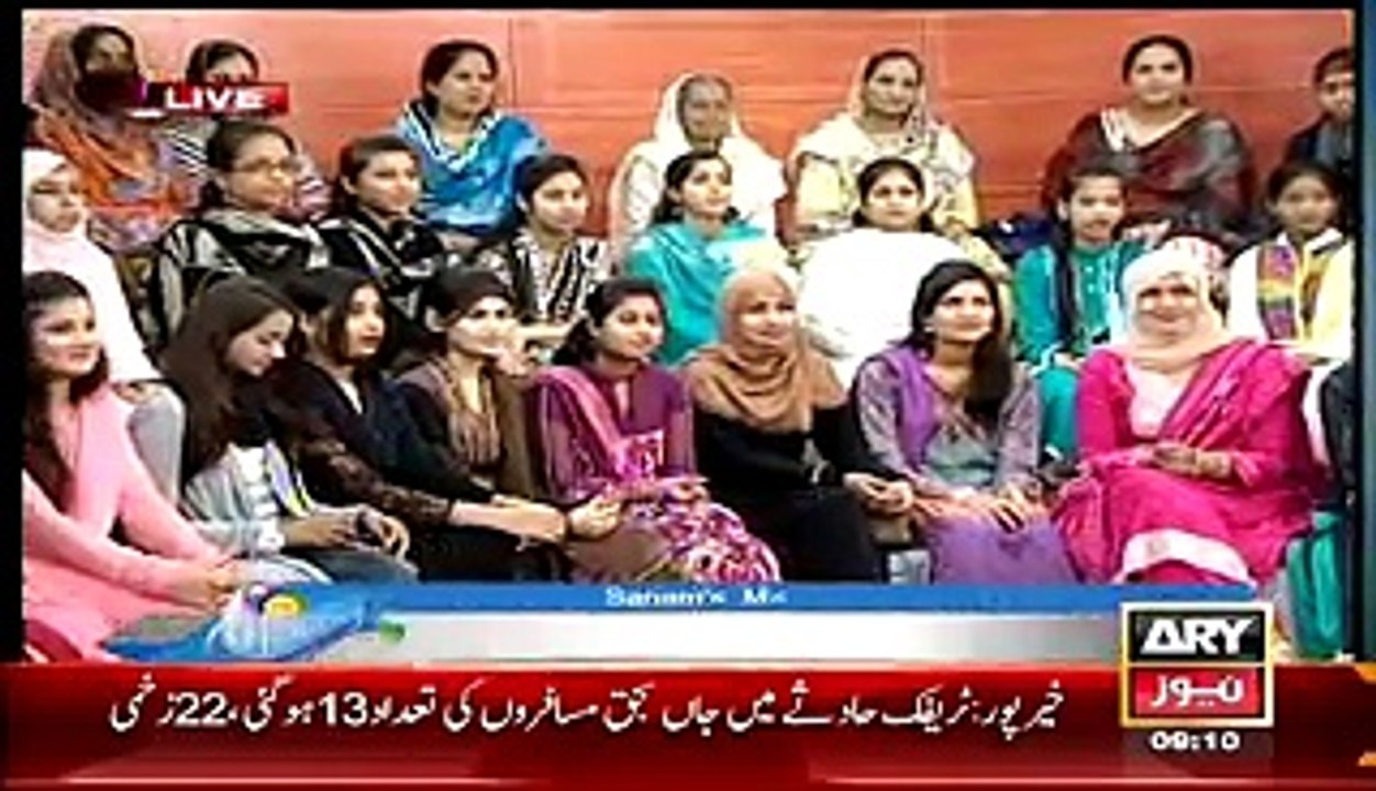 The Morning Show With Sanam - 25th March 2015 - Ali Safina - Part 1