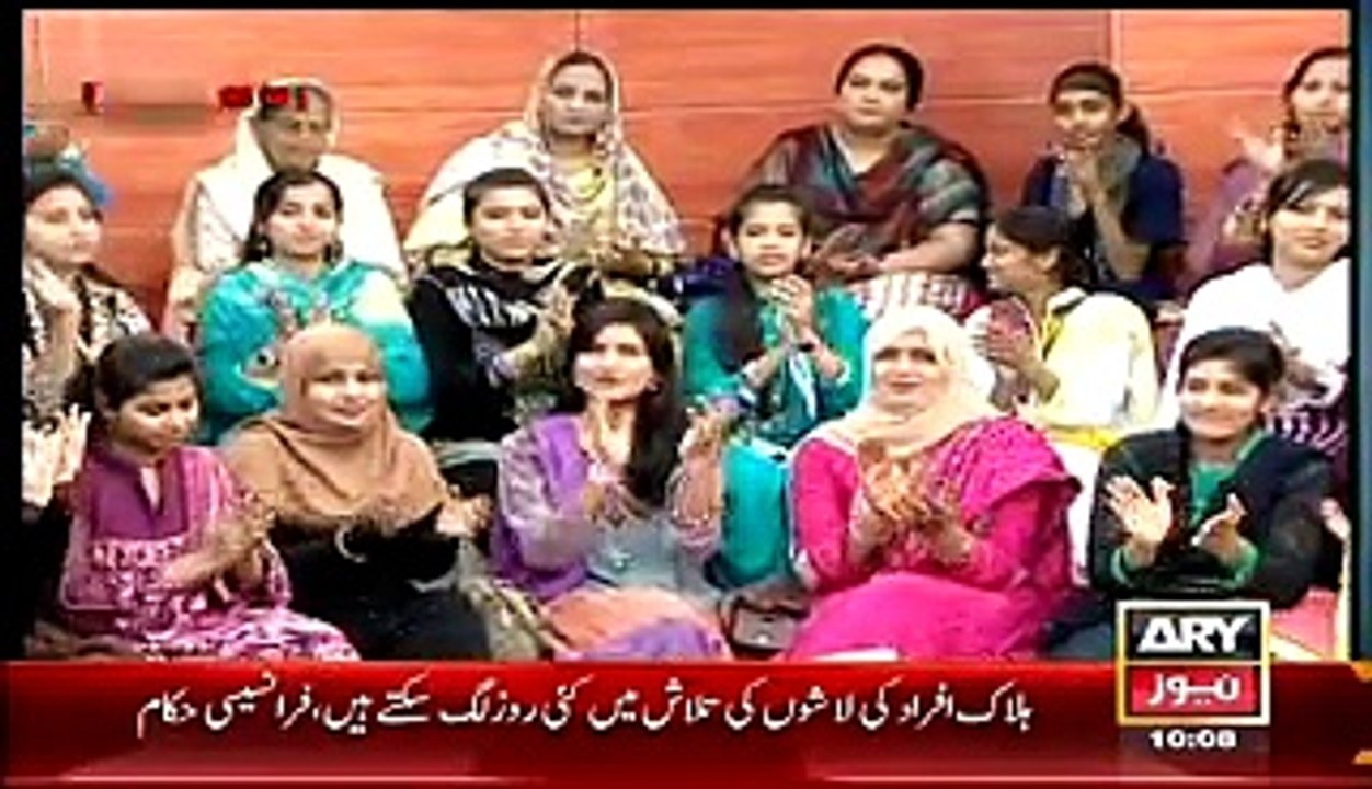 The Morning Show With Sanam - 25th March 2015 - Ali Safina - Part 3