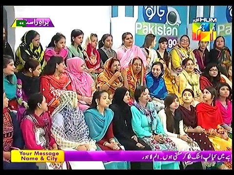 JPJ 25 march 2015 P6