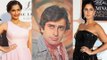 Shashi Kapoor Honoured With Dadasaheb Phalke Award | Bollywood Reacts
