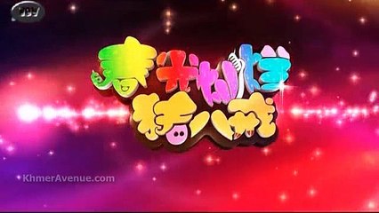 Chinese Drama Khmer Dubbed , Dragon Gate Post , Part 01