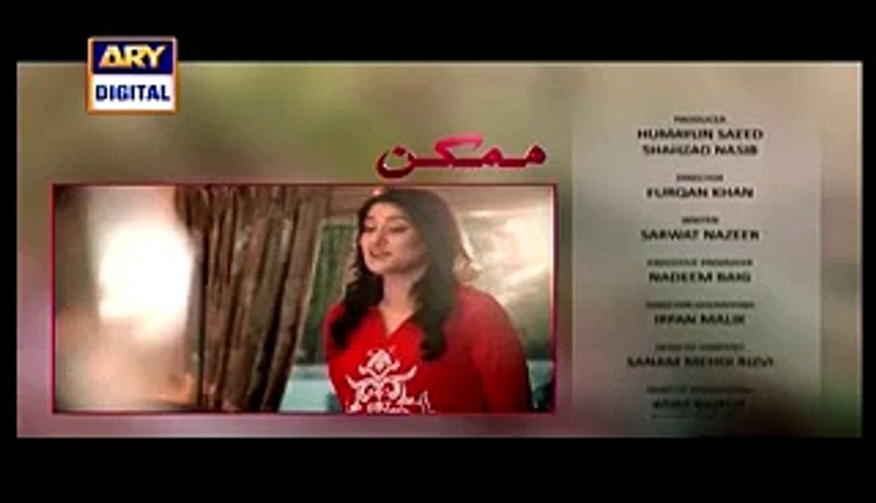 Mumkin Episode 3 Promo on ARY Digital - 24th March 2015