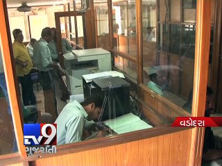 Show-cause notice to APMC directors for alleged irregularities in land deal, Vadodara - Tv9