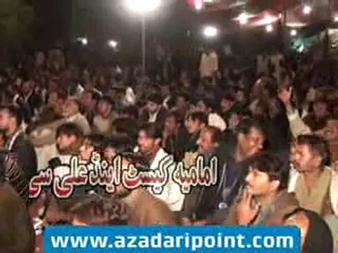 8- Zakir Mazhar Jafri 17 Moharram 1434 Darbar Gamay Shah Lahore