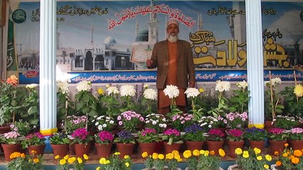 Download Video: Mustafa (PBUH) ki Wiladat, barri baat hai - Naat(Urdu) | Faqeer Muhammad Ramzan Kaifi