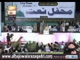 Hum Ko Bulana Ya RasoolAllah - Owais Raza Qadri