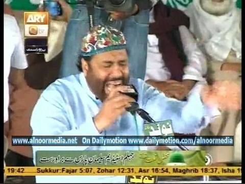 Part 05 Mahfil Naat Jehlum Stadium Sulaiman Paras 22 March 2015