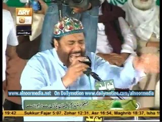 Part 05 Mahfil Naat Jehlum Stadium Sulaiman Paras 22 March 2015