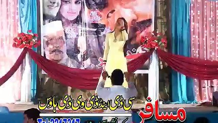 KHABARA TOLA DA ZARGI DA Part-2