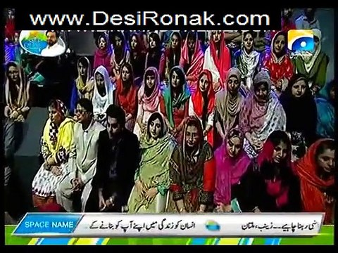 Subh-e-Pakistan On Geo News – 25th March 2015 P1