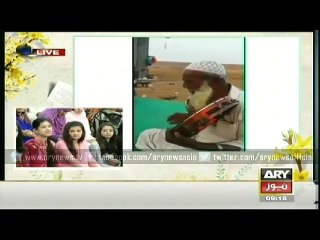 Amazing street Singer-talent of Pakistan - ARY NEWS