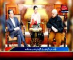 Beijing: CM Punjab Shahbaz meets Chinese Foreign Minister Wang Yi