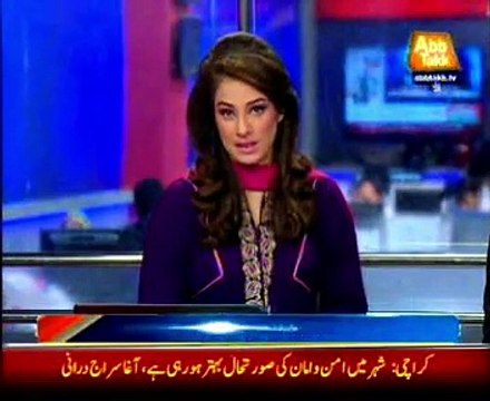 Attending Pakistan Day ceremony earns Asiya Andrabi Sedition Case