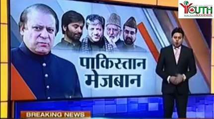 Indian Media Crying On 23rd March Pakistan Parade