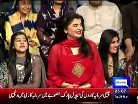 Best Of Mazaq Raat - 25th March 2015 On Dunya News 25-March-2015