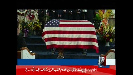 Hollywood film ''Max'' trailer released