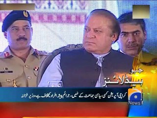 Geo Headlines-25 Mar 2015-1400