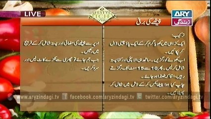 Lifestyle Kitchen 25th March 2015
