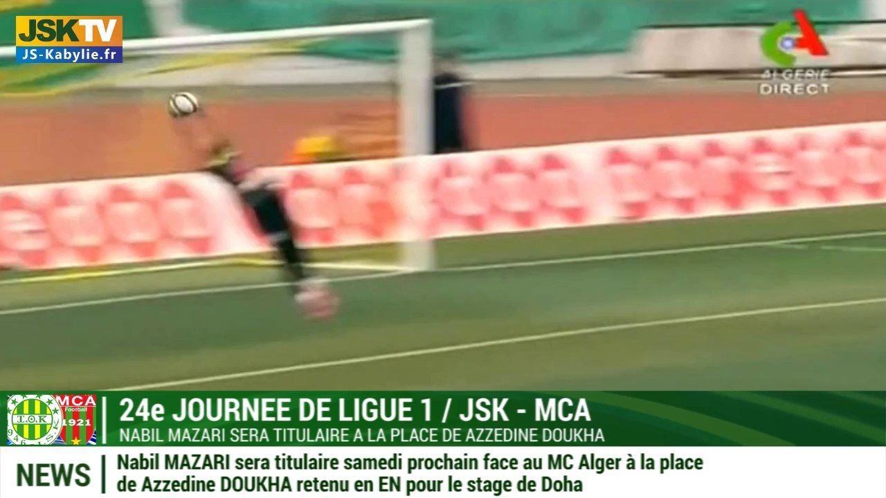 Nabil Mazari sera titulaire samedi prochain lors du classico JS Kabylie - MC Alger