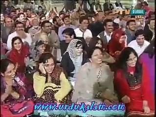 Pakistani funny poetry about girls