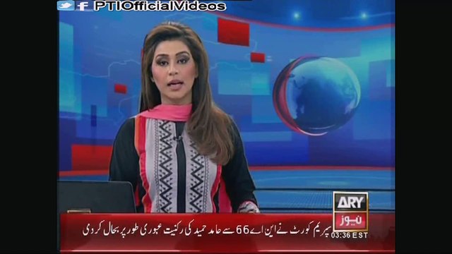 Bill Gates Appreciates Chairman Imran Khan On KPK Commitment To Eradicate Polio 25 March 2015