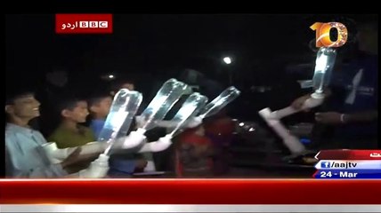 Electric Free Bottle Bulb In Pakistan _ Must Watch