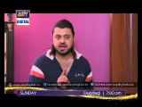 The decision making in 'Dugdugi' Ep - 189 - ARY Digital