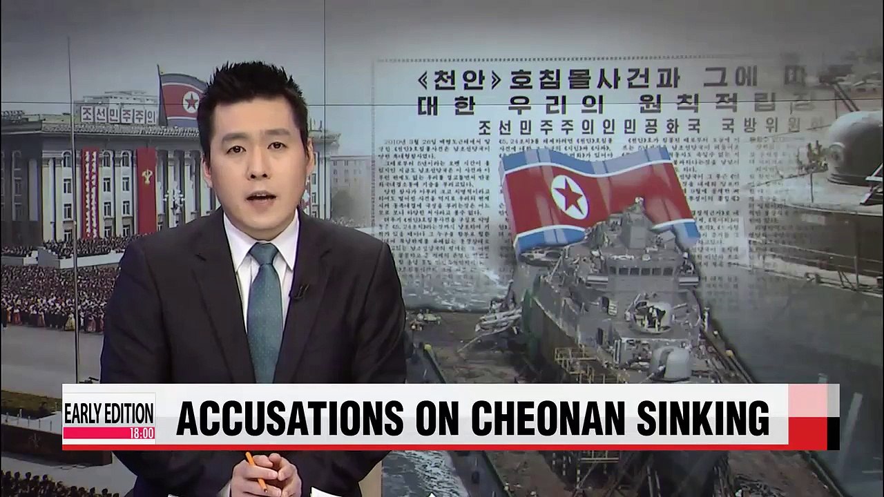 N. Korea accuses U.S. of fabricating Cheonan case