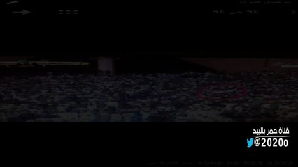 لقطه غريبه في ( المدرجات الاهلي ) بعد هدف الرابع