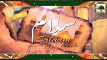 ---Salam Ya Hussain - Teri Azmat Ko Salam - New Kalam 2014 - Haji Bilal Raza Attari