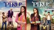 PIKU's First LOOK Reveals | Amitabh Bachchan | Deepika Padukone