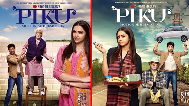 PIKU's First LOOK Reveals | Amitabh Bachchan | Deepika Padukone