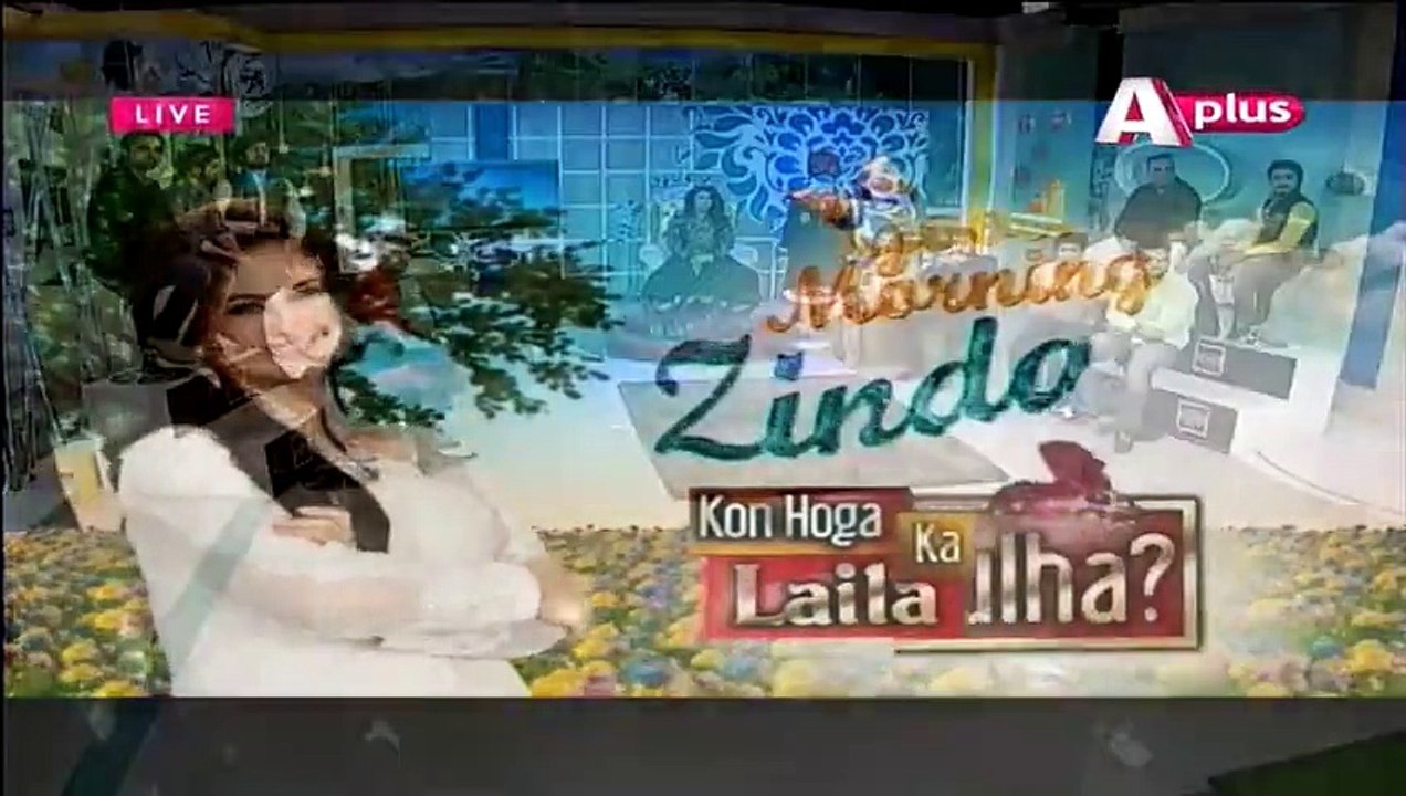 Good Morning Zindagi - 25th March 2015