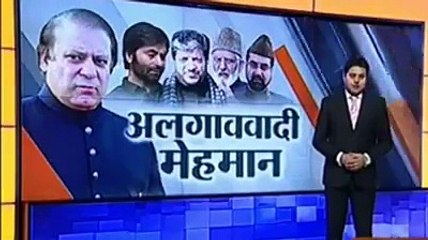 Indian Media is Crying On 23 March 2015 Pakistan Day Prade