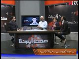 Sehat Agenda -Education Pakistan- Video 2 -HTV