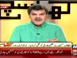 Mubashir Luqman Ka Hyder Abbas Rizvi Ko 90 Ki Video ko Edited kehne Per Kharra Jawab