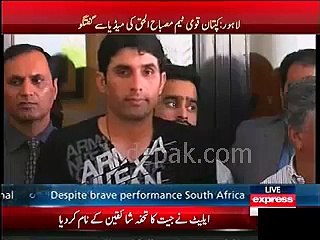 Misbah Talking Abt Sohaib Maqsood Vs Australia CWC 2015