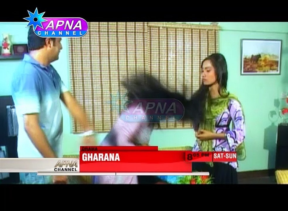 Gharana Promo