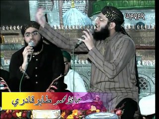 ---27 Ye Gharana Nabi Ki All Ka Hai by Hafiz Tahir Qadri - YouTube