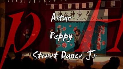 Peace Clover 2015 / 仲春神楽＆ヒップホップダンス