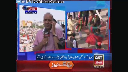 Crowd Getting Ready For PTI Mirpur Azad Kashmir Jalsa 25 March 2015