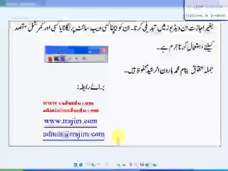 23.Array-Rotate-Move CommandsConverted