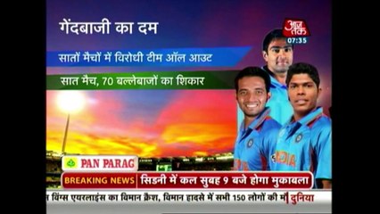 ICC World Cup 2015: 'Dhoni Is Like Harry Potter' Says Michael Vaughan