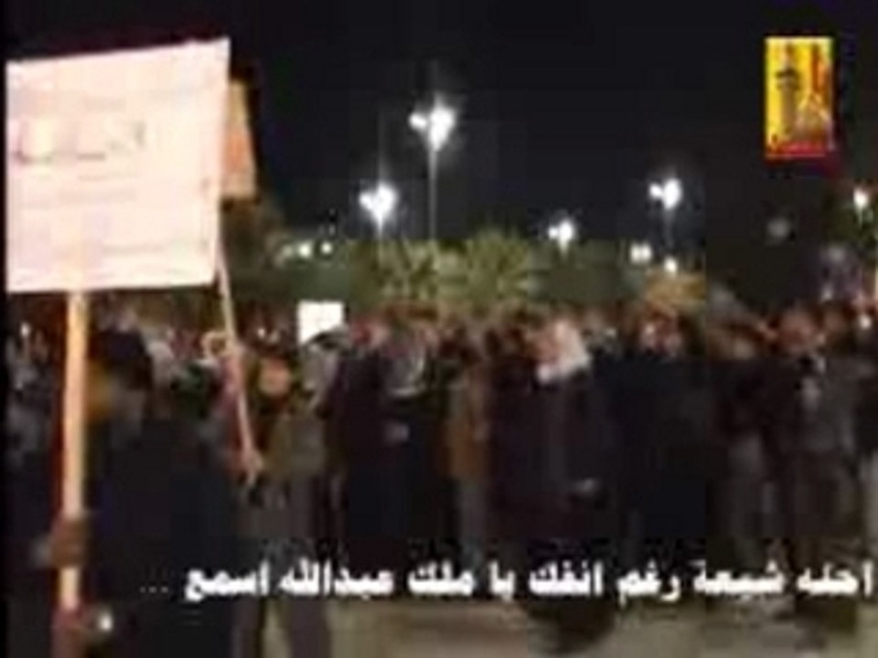 King_abdulla
