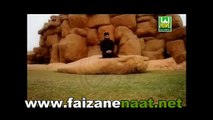 Saday Wal Sohniya - www.faizanenaat.net - Video Dailymotion