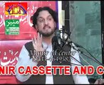 Zakir Syed Iqbal Hussain Shah Bajarwala | 3rd Muharram 2014 - Niaz Baig
