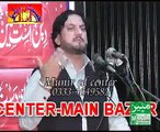 Zakir Syed Iqbal Hussain Shah Bajarwala | 5th Muharram 2014 - Niaz Baig