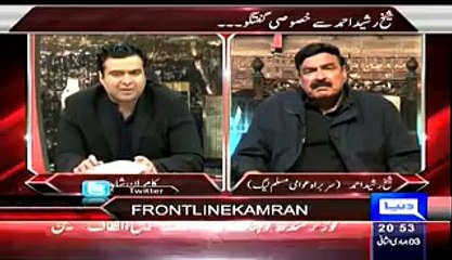 Pakistan Army Is Not Supporting Pervez Musharraf's Politics - Sheikh Rasheed