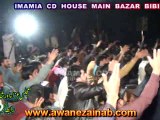 Zakir Zargham Abbas Shah Majlis 15 February 2015 Darbar Gamay Shah Lahore