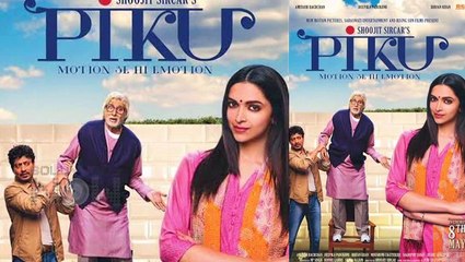 Piku Official First Look | Deepika Padukone, Amitabh Bachchan